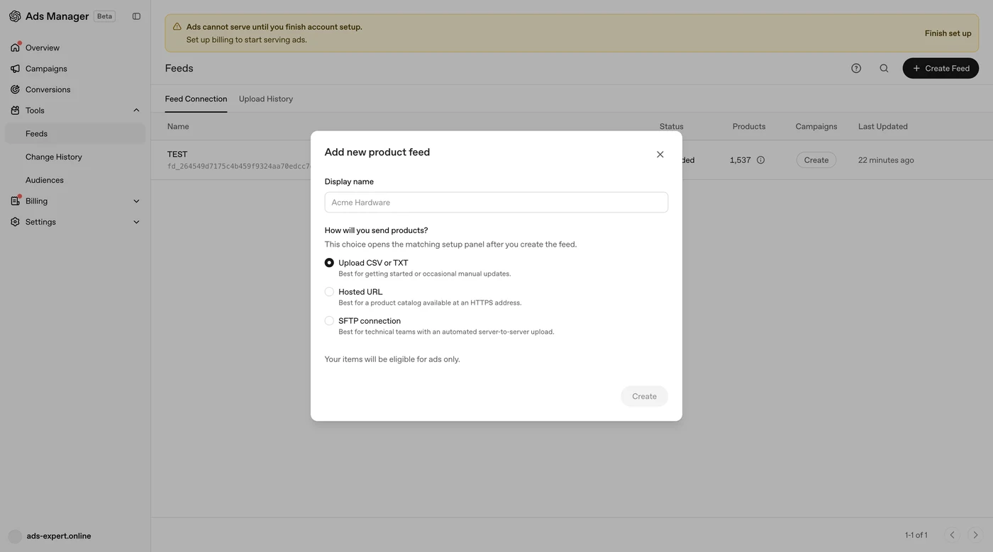 Добавление нового фида: CSV/TXT, Hosted URL или SFTP