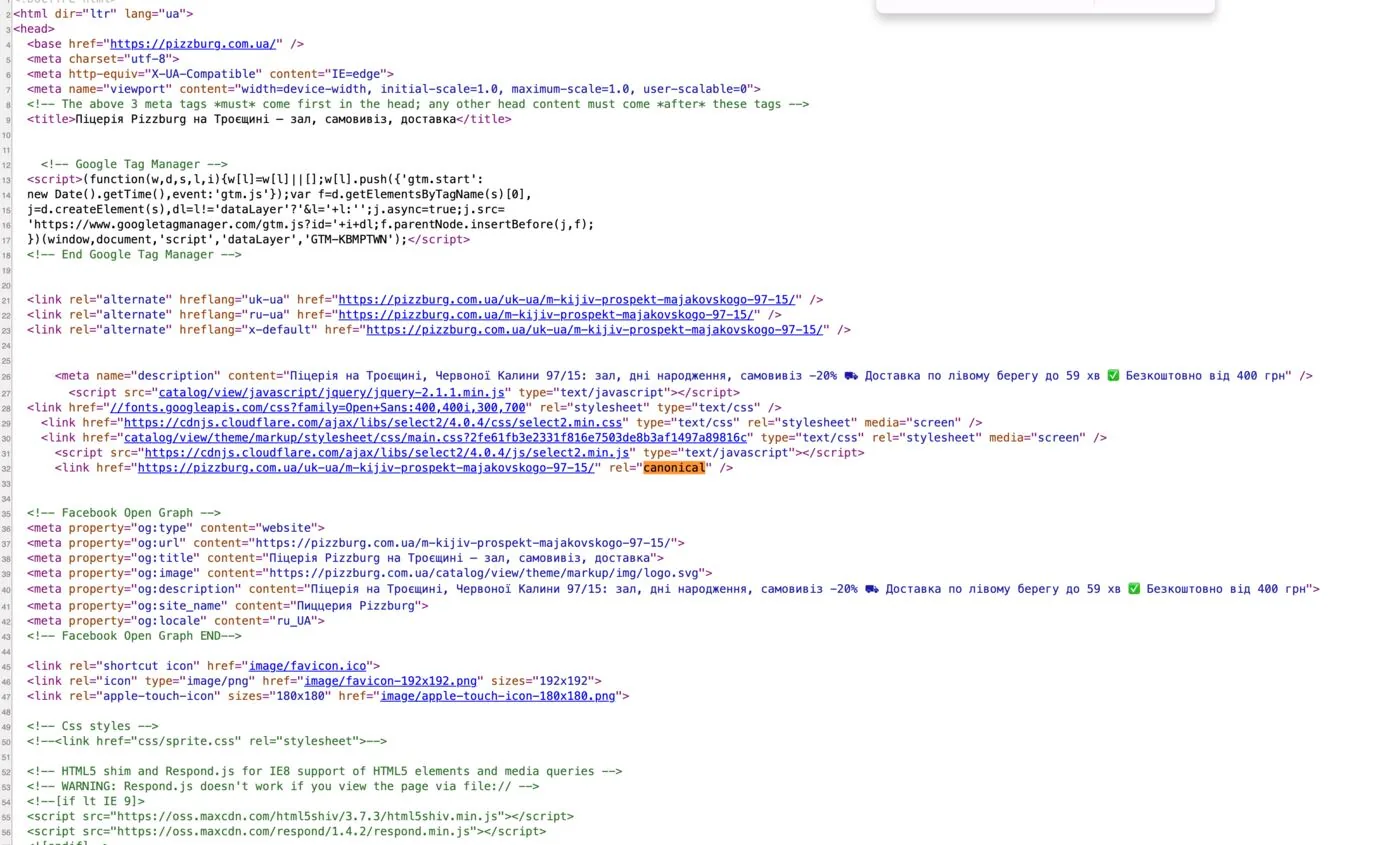 Restaurant page code: canonical tag and hreflang for the UA and RU versions