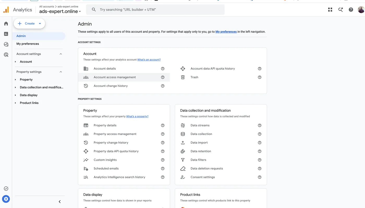 Розділ Admin, пункт Account access management
