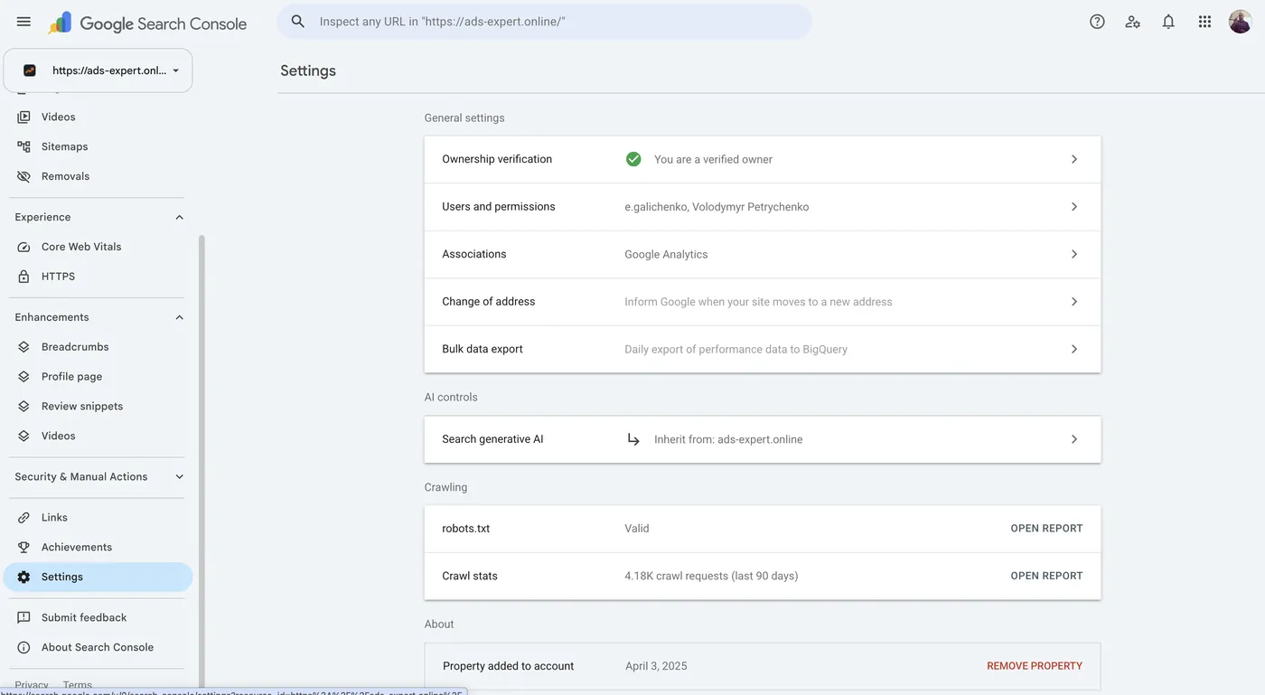 Settings, пункт Users and permissions