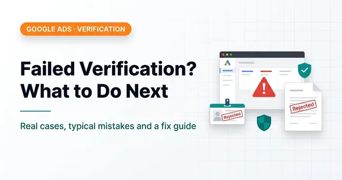 Failed Google Ads Advertiser Verification. What Now?