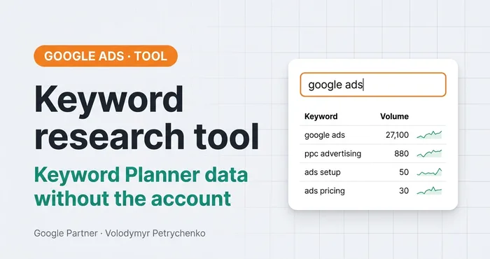 Keyword Research Tool